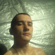 ���������� �����, ���� ������� �������, 34 ����, ������������ ��� ������, ����� � ���������, c�������� ���������