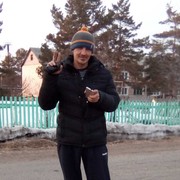 ���������� �����������-��-�����, ���� ������� ��������, 45 ���, ������������ ��� ������, ����� � ���������, c�������� ���������