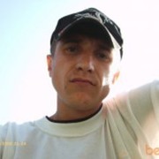  ,  Sawa, 43