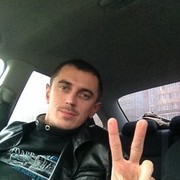 ���������� �����, ���� ������� ������, 41 ���, ������������ ��� ����� � ���������, c�������� ���������