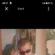 ���������� �����, ���� ������� �������, 48 ���, ������������ ��� c�������� ���������