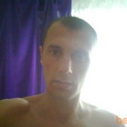  ,   Sanec778899, 44 ,   