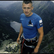 ���������� �����, ���� ������� Miri, 38 ���, ������������ 