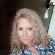 ���������� ����, ���� ������� �������, 45 ���, ������������ ��� ����� � ���������, c�������� ���������