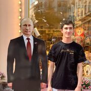 ���������� ������, ���� ����� ����, 20 ���, ������������ ��� ������, ����� � ���������, c�������� ���������, ���������