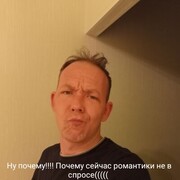 ���������� ���������, ���� ������� �������, 36 ���, ������������ ��� c�������� ���������