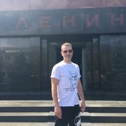 ���������� ���������, ���� ������� ��������, 39 ���, ������������ ��� ����� � ���������, c�������� ���������