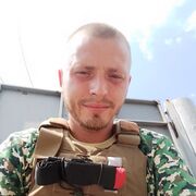 ���������� ��������, ���� ������� ��������, 32 ����, ������������ ��� ������, ����� � ���������, c�������� ���������