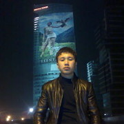 ���������� ������, ���� ������� ����, 33 ����, ������������ 