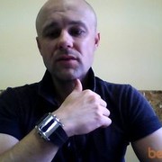  ,   Sergey, 45 ,   