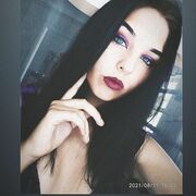 ���������� �����-���������, ���� ������� �������, 33 ����, ������������ ��� ������, ����� � ���������, c�������� ���������, ���������