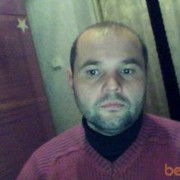  ,   , 44 ,  