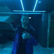 ���������� ����, ���� ����� ����, 21 ���, ������������ ��� ������, ����� � ���������, c�������� ���������, ���������