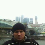 ���������� ���������, ���� ������� ����, 44 ����, ������������ ��� ������