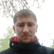   ,   , 31 ,     , c 