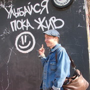 ���������� ������������, ���� ������� �������, 35 ���, ������������ ��� ������, ����� � ���������, c�������� ���������