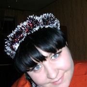 ���������� ����������, ���� ������� �����, 44 ����, ������������ ��� ������, ����� � ���������, c�������� ���������