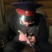  ,   , 53 ,   ,   