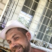 ���������� ���������, ���� ������� ������, 41 ���, ������������ ��� ������, ����� � ���������, c�������� ���������