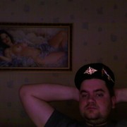  ,   Maks, 41 ,   , 