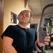 ���������� ����-���������, ���� ������� ����, 41 ���, ������������ ��� ������, ����� � ���������