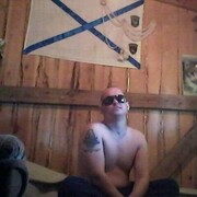  -,   , 45 ,   c 