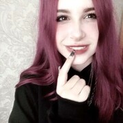 ���������� ������-��-����, ���� ������� ������, 19 ���, ������������ ��� ������, ����� � ���������