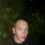  ,   Ivan, 39 ,   ,   , c 