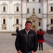  ,   David, 48 ,   