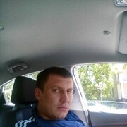 ���������� ����, ���� ������� ������, 43 ����, ������������ ��� ������, ����� � ���������, c�������� ���������