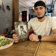 ���������� ������, ���� ����� �����, 25 ���, ������������ ��� ������, ����� � ���������