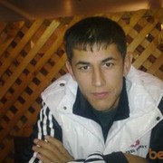 ���������� ������, ���� ������� ����, 39 ���, ������������ ��� ������