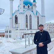 ���������� ���, ���� ����� Ramzil, 25 ���, ������������ ��� ������, ����� � ���������, ���������