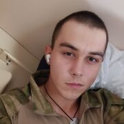  ,   , 20 ,   ,   , c , 