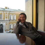 ���������� �����-���������, ���� ������� ���, 42 ����, ������������ ��� ������, ����� � ���������