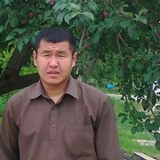 ���������� ��, ���� ������� �����, 38 ���, ������������ ��� ����� � ���������, c�������� ���������