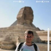 ���������� ����, ���� ������� ������, 39 ���, ������������ ��� ������, ����� � ���������