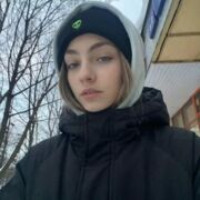 ���������� ������������, ���� ������� �����, 25 ���, ������������ ��� ������, ����� � ���������, c�������� ���������