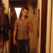 ���������� �����, ���� ������� ���������, 31 ���, ������������ ��� ������, ����� � ���������, c�������� ���������