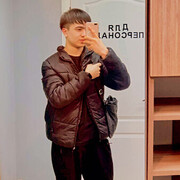 ���������� ����, ���� ����� ����, 25 ���, ������������ ��� ������, ����� � ���������, ���������