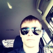 ���������� �����, ���� ������� ����, 33 ����, ������������ ��� ������, ����� � ���������, c�������� ���������