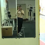  ,   Sergey, 26 ,   ,   , c , 