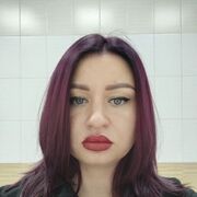  --,   , 29 ,   