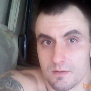  -,   Ilay, 43 ,   