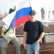 ���������� ������, ���� ������� ������, 44 ����, ������������ ��� ����� � ���������, c�������� ���������