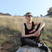 ���������� ���������, ���� ������� ����, 29 ���, ������������ ��� ������, ����� � ���������, c�������� ���������