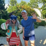 ���������� �������, ���� ������� ����, 41 ���, ������������ ��� ������, ����� � ���������, c�������� ���������, ���������