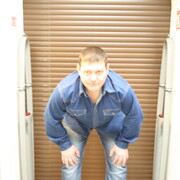 ���������� �����-���������, ���� ������� O���, 49 ���, ������������ ��� ����� � ���������, c�������� ���������