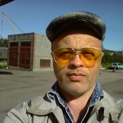  ,   Serguey, 61 ,   ,   , c , 