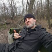 ���������� ���������, ���� ������� ������, 44 ����, ������������ ��� ������, ����� � ���������